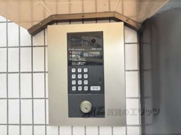 オートロック
