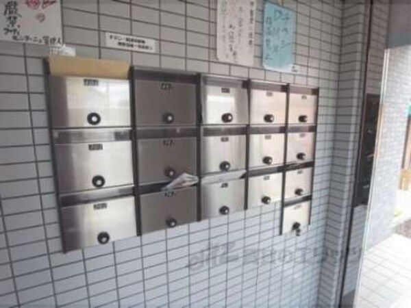 集合ポスト