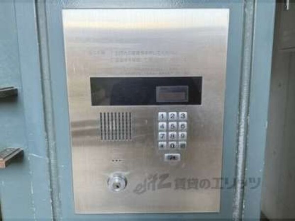 オートロック