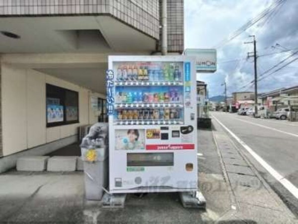 自販機