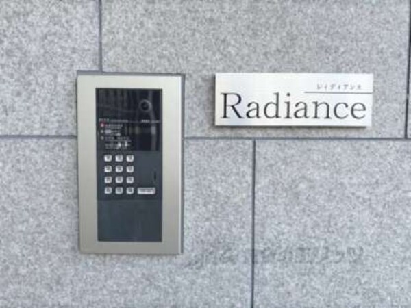 オートロック