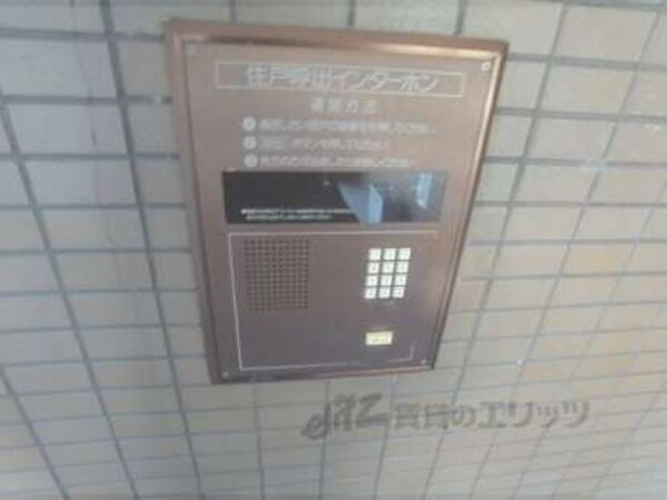 オートロック