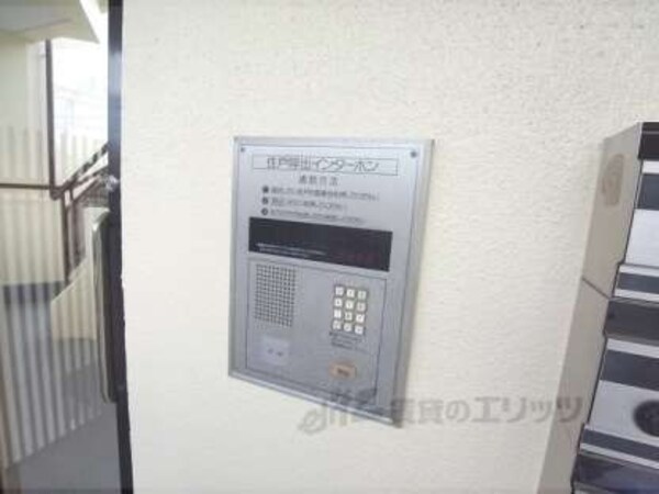 オートロック