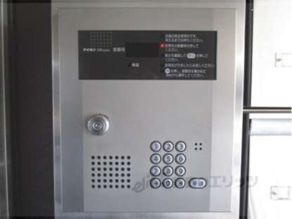 オートロック