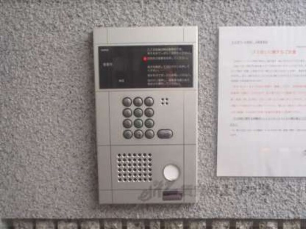 オートロック