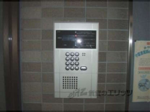 オートロック