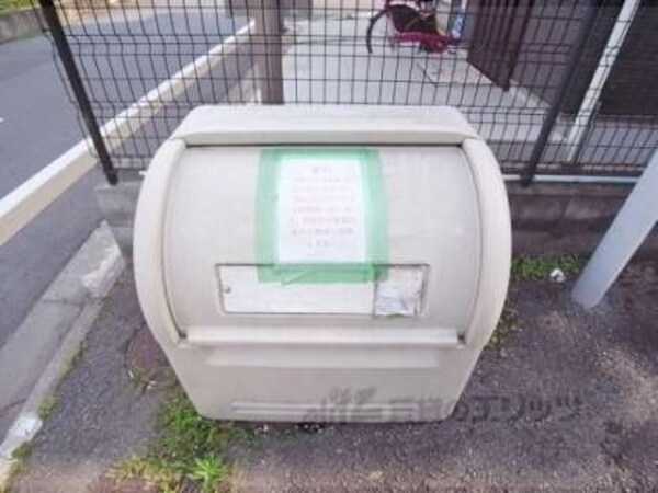 ゴミ捨て場