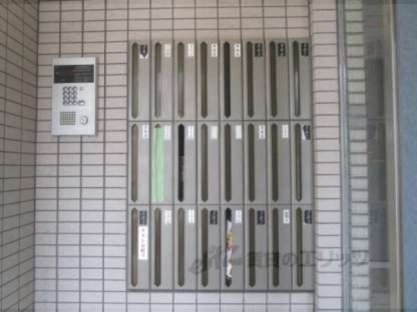 集合ポスト