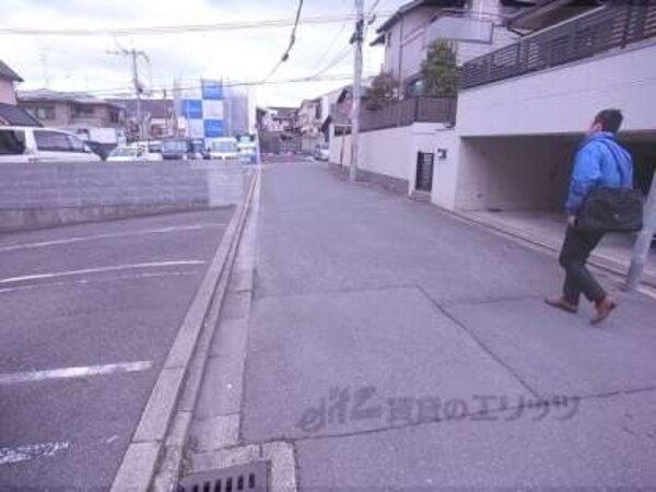 前面道路