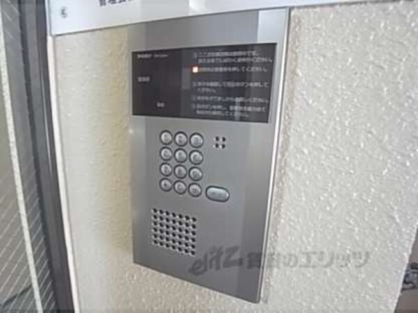オートロック