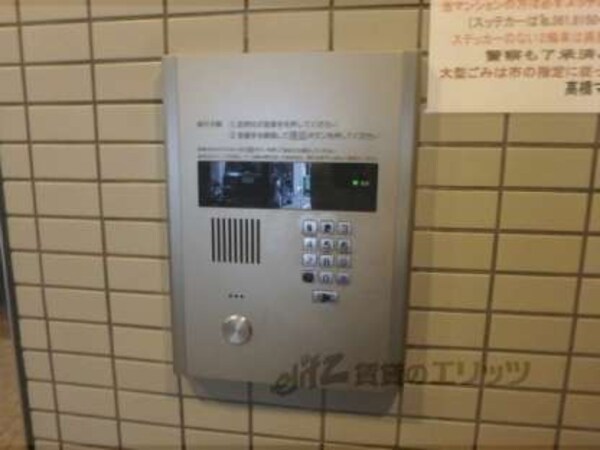 オートロック