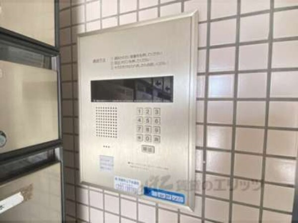 オートロック