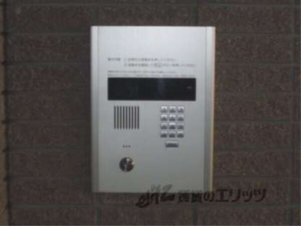 オートロック