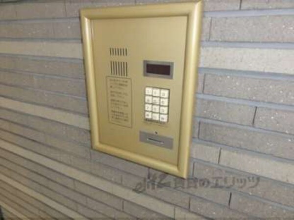 オートロック