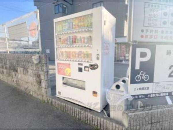 自動販売機