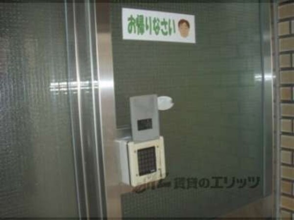 オートロック