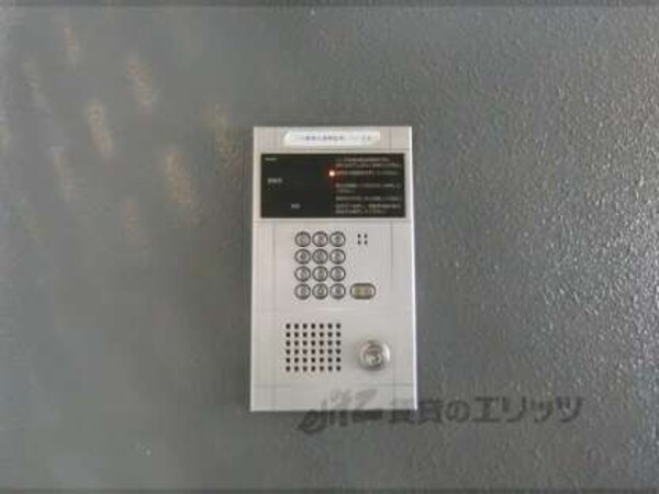 オートロック