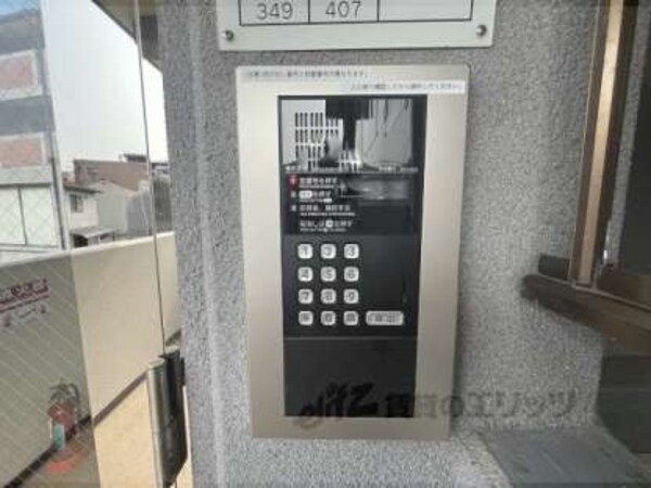 オートロック