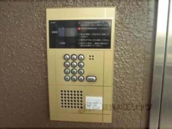 オートロック