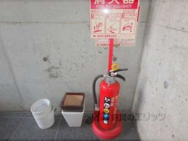 消火器