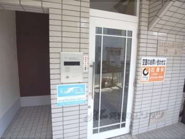 オートロック