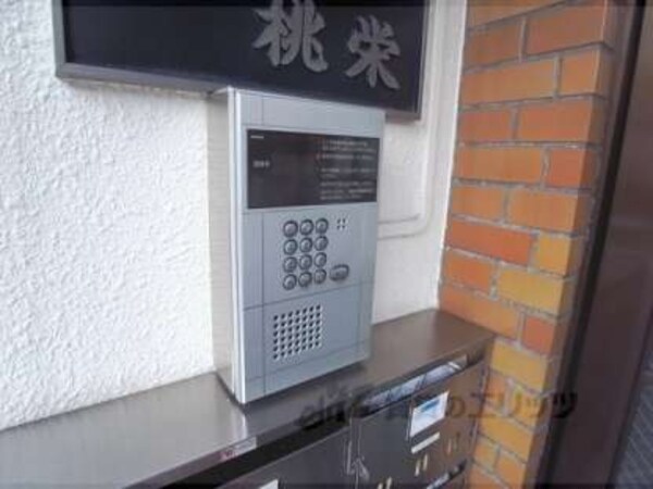 オートロック