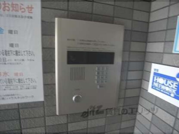 オートロック