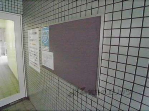 掲示板