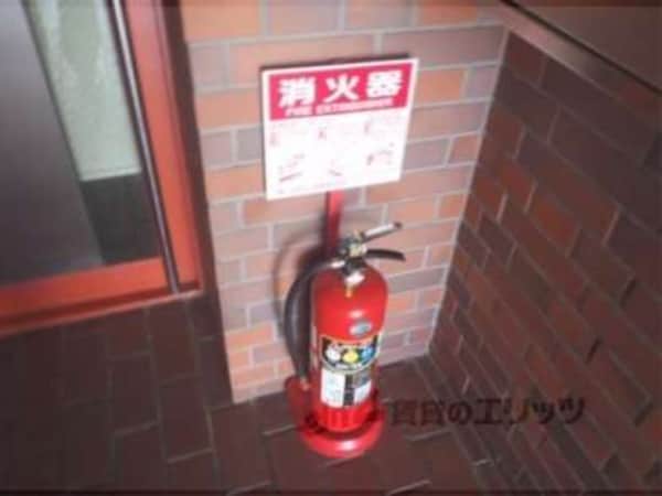 消火器