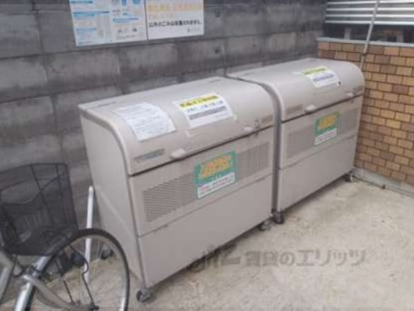 ゴミ捨て場