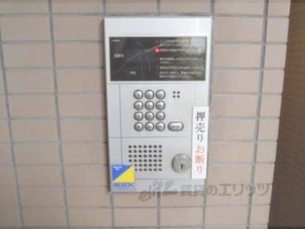 オートロック