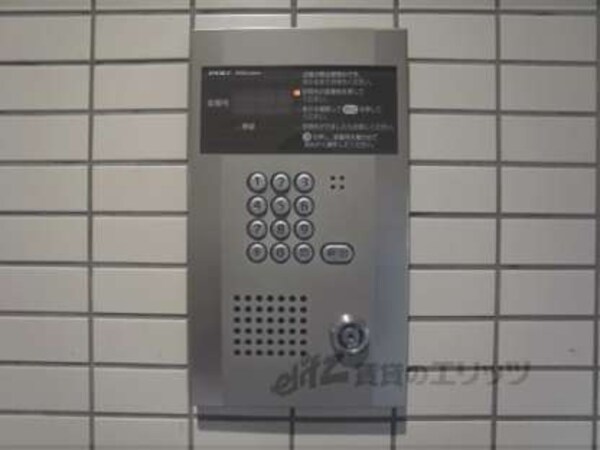 オートロック