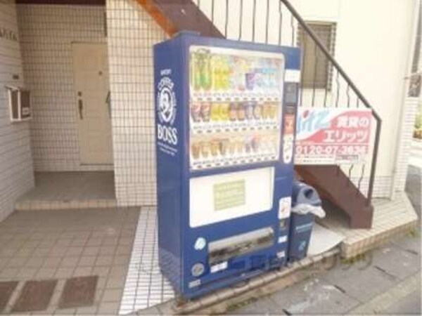 自動販売機