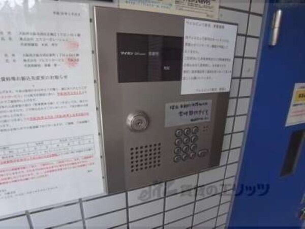 オートロック