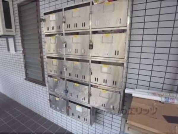 集合ポスト
