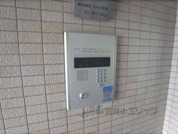 オートロック