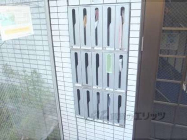 集合ポスト