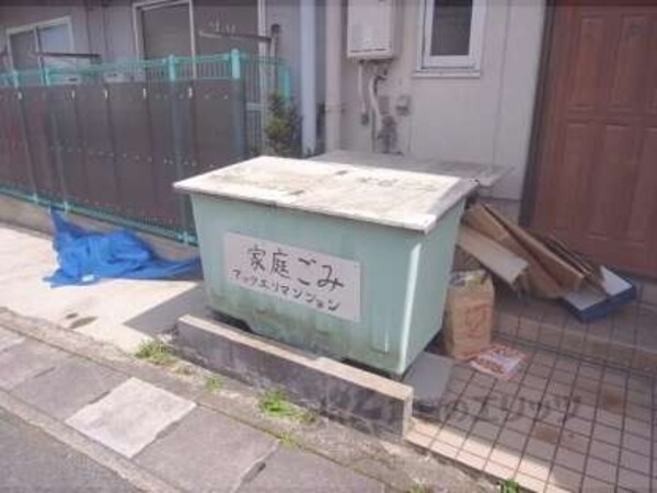 ゴミボックス