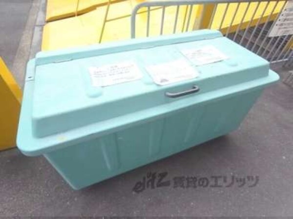ゴミ捨て場