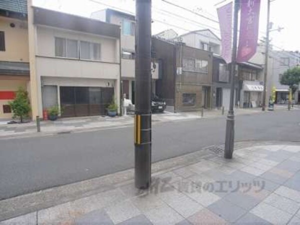 前面道路