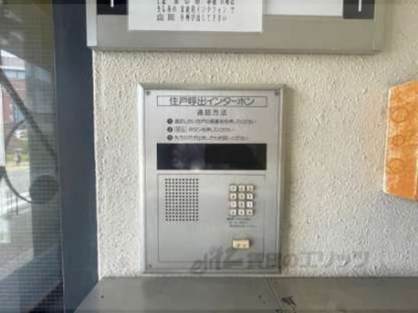 オートロック