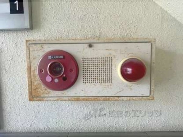 火災報知器