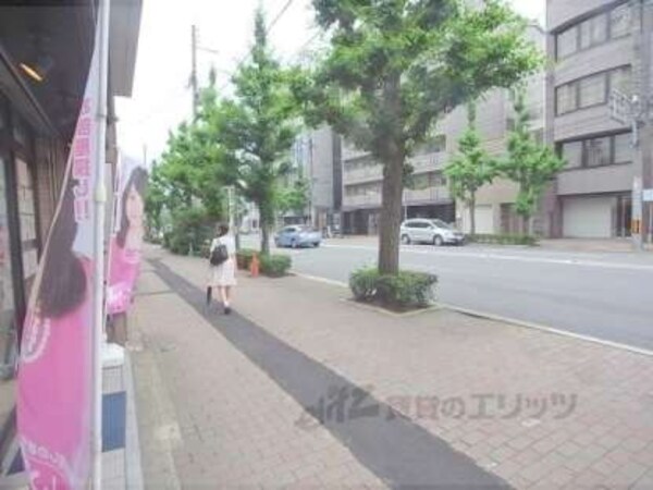 前面道路
