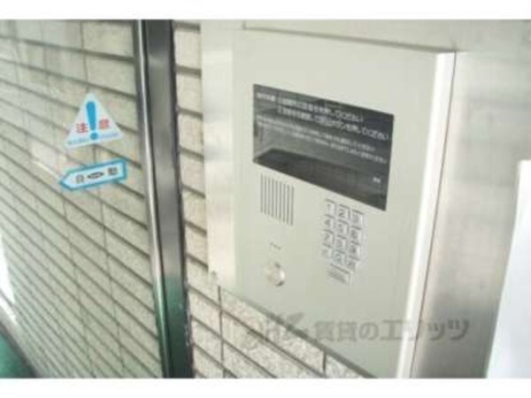 オートロック