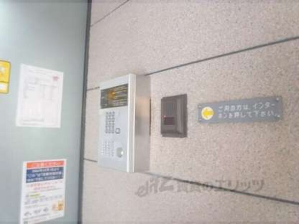 オートロック