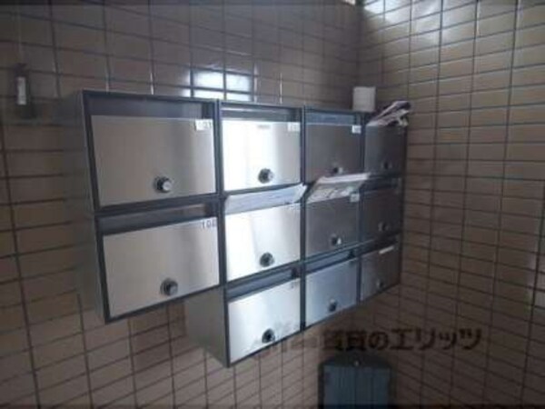 集合ポスト