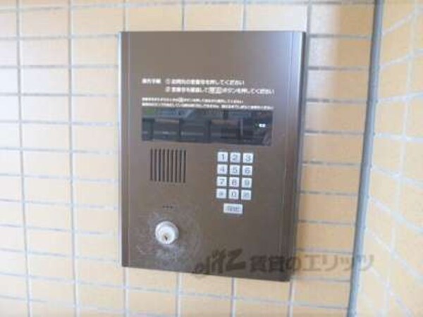 オートロック