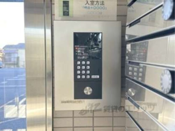 オートロック