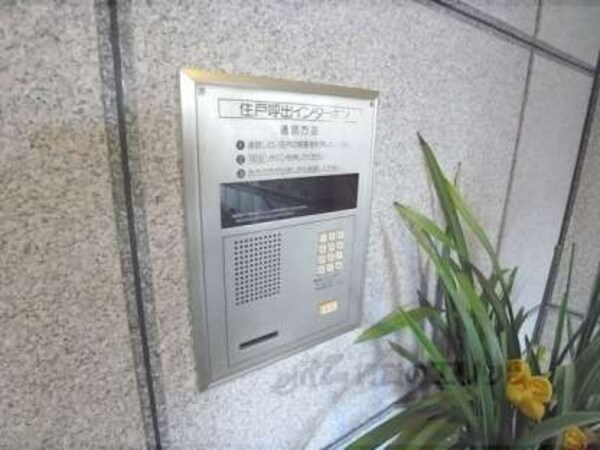 オートロック