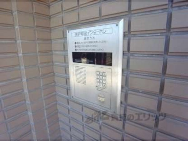 オートロック